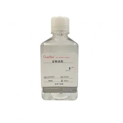 双蒸水 （ddH2O，doble distilled water）