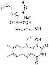 5'-核黄素磷酸钠盐  Riboflavin 5'-monophosphate sodium salt   6184-17-4