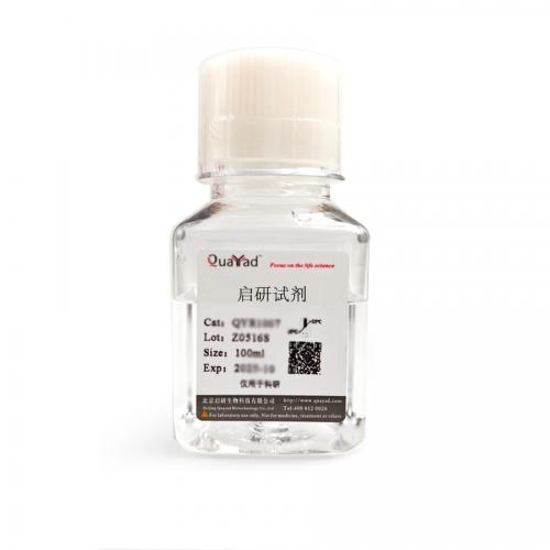 0.5% 肝素钠溶液62.5ku（无菌）0.5% Heparin sodium Solution