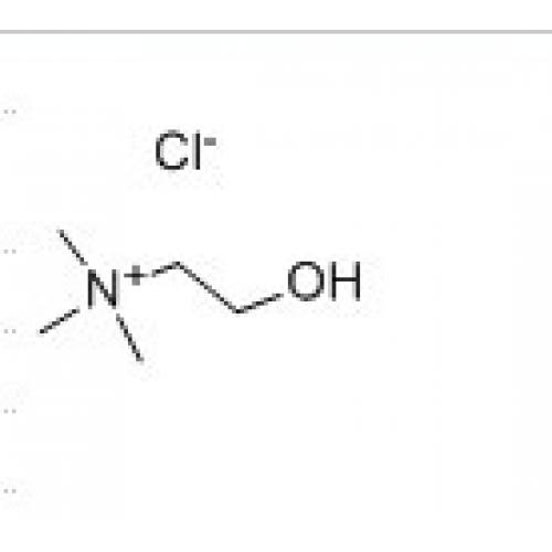 氯化胆碱 Choline chloride67-48-1