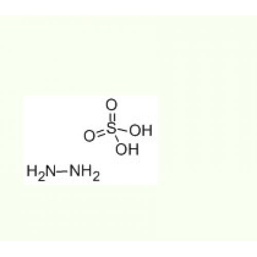 硫酸肼 Hydrazine sulfate 10034-93-2