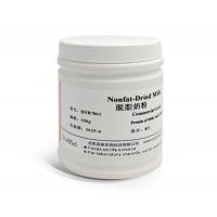 脱脂奶粉（封闭专用） Nonfat-Dried Milk