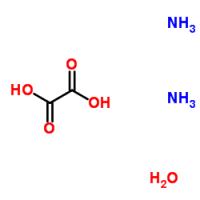 草酸铵  Ammonium oxalate hydrate  6009-70-7