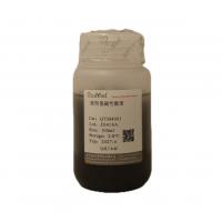 硅羟基磁性微球 DNA纯化磁珠 MagBeads