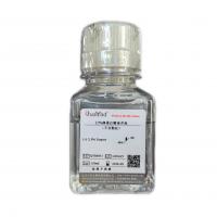2.5% 胰蛋白酶（胰酶）储存液（不含酚红）Trypsin Solution（Without EDTA and Phenol Red）