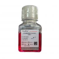 0.25%胰蛋白酶（胰酶）-EDTA消化液（含酚红）Trypsin-EDTA Solution（With Phenol Red）