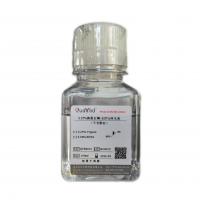 0.25% 胰蛋白酶（胰酶）-EDTA消化液（不含酚红）Trypsin-EDTA Solution（Without Phenol Red）