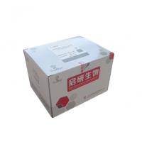 多酚氧化酶（polyphenoloxidase，PPO）试剂盒--分光光度法