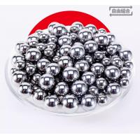 铬钢球-研磨钢球-19.1mm