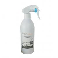 MycoZap Pro 表面支原体清除喷雾