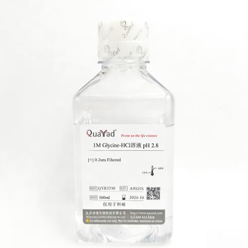 1M Glycine-HCl溶液（pH 2.8）	1M Glycine-HCl buffer