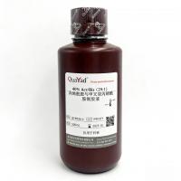 40%丙烯酰胺与甲叉双丙烯酰胺制胶液（29:1）