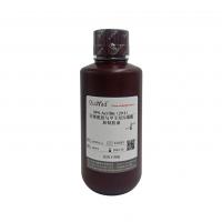 30% Acr/Bis丙烯酰胺与甲叉双丙烯酰胺制胶液（29:1）30% Acr/Bis  solution （29:1）