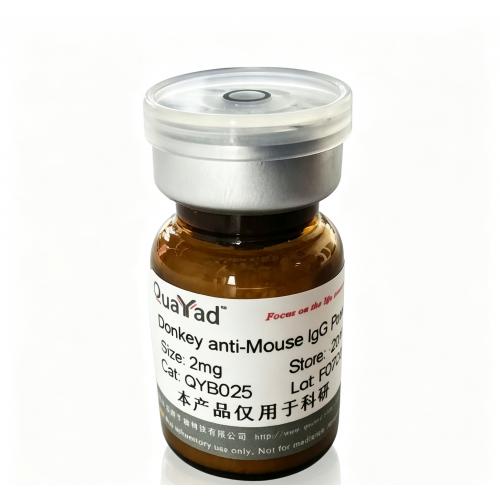 Donkey anti-Mouse IgG（Pure  IgG）
